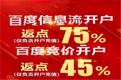 抖音信息流营销案例分享